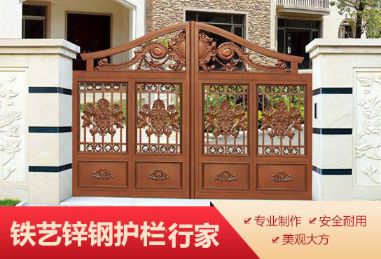 焊接缺陷對鐵藝護欄有什么影響